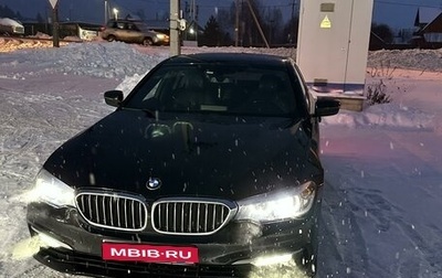 BMW 5 серия, 2019 год, 3 500 000 рублей, 1 фотография