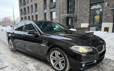 BMW 5 серия, 2013 год, 1 850 000 рублей, 1 фотография