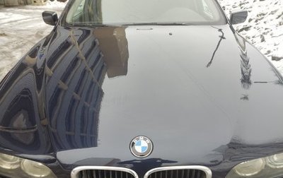 BMW 5 серия, 2000 год, 495 000 рублей, 1 фотография