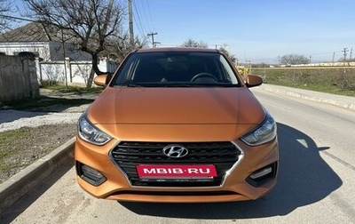 Hyundai Solaris II рестайлинг, 2019 год, 1 620 000 рублей, 1 фотография
