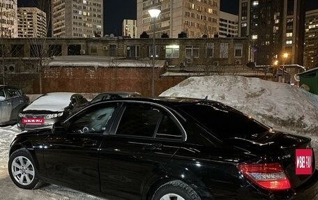 Mercedes-Benz C-Класс, 2007 год, 1 100 000 рублей, 3 фотография