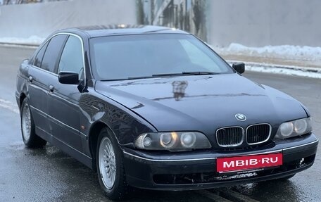 BMW 5 серия, 1996 год, 449 000 рублей, 3 фотография