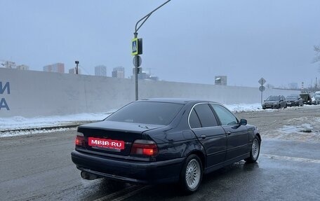 BMW 5 серия, 1996 год, 449 000 рублей, 9 фотография