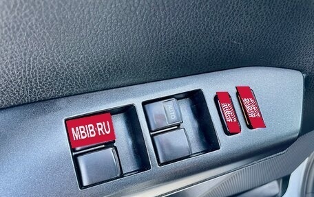 Toyota RAV4, 2017 год, 2 250 000 рублей, 22 фотография
