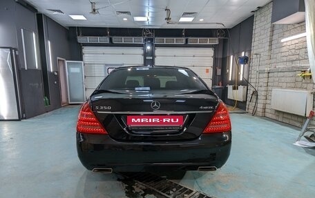 Mercedes-Benz S-Класс, 2011 год, 2 000 000 рублей, 5 фотография