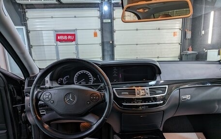 Mercedes-Benz S-Класс, 2011 год, 2 000 000 рублей, 7 фотография