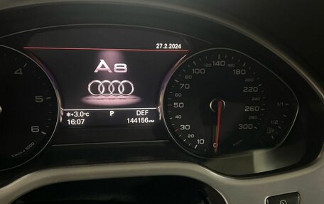 Audi A8, 2010 год, 4 099 000 рублей, 5 фотография