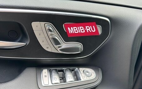 Mercedes-Benz V-Класс, 2018 год, 6 700 000 рублей, 16 фотография