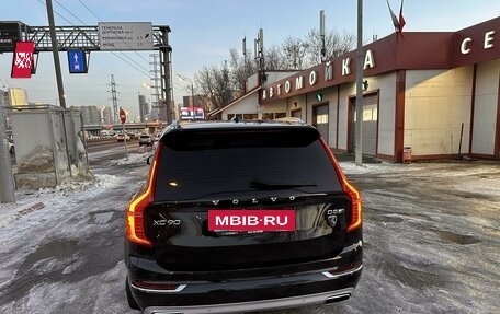 Volvo XC90 II рестайлинг, 2017 год, 3 900 000 рублей, 4 фотография