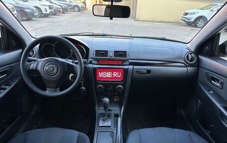 Mazda 3, 2006 год, 675 000 рублей, 12 фотография