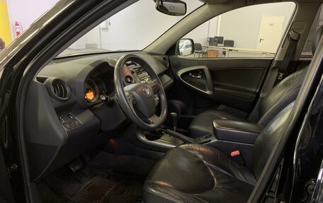 Toyota RAV4, 2012 год, 1 548 000 рублей, 7 фотография
