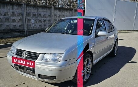 Volkswagen Jetta IV, 2002 год, 500 000 рублей, 6 фотография