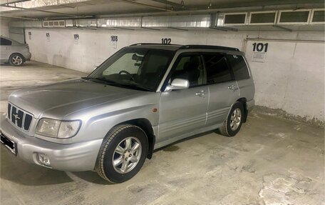 Subaru Forester, 2001 год, 535 000 рублей, 7 фотография