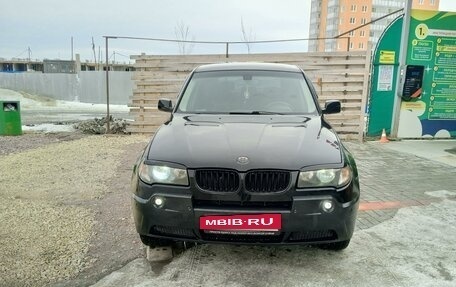 BMW X3, 2005 год, 1 000 000 рублей, 4 фотография