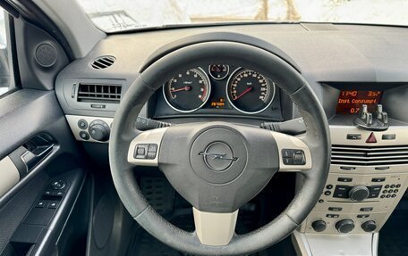 Opel Astra H, 2007 год, 549 000 рублей, 12 фотография