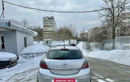 Opel Astra H, 2007 год, 549 000 рублей, 5 фотография