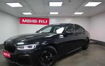 BMW 7 серия, 2021 год, 7 300 000 рублей, 1 фотография