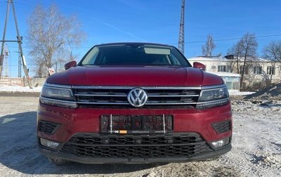 Volkswagen Tiguan II, 2019 год, 3 200 000 рублей, 1 фотография