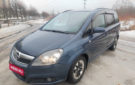 Opel Zafira B, 2007 год, 530 000 рублей, 1 фотография