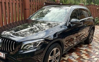 Mercedes-Benz GLC, 2019 год, 3 750 000 рублей, 1 фотография