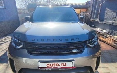 Land Rover Discovery IV, 2017 год, 4 950 000 рублей, 1 фотография