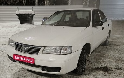 Nissan Sunny B15, 2002 год, 315 000 рублей, 1 фотография