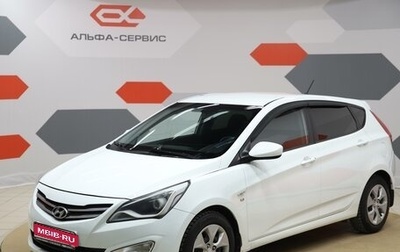 Hyundai Solaris II рестайлинг, 2015 год, 860 000 рублей, 1 фотография