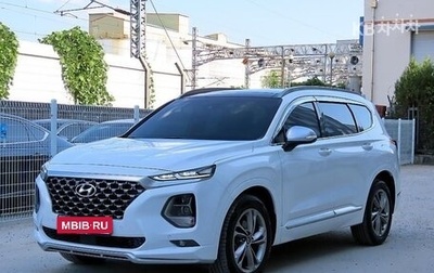 Hyundai Santa Fe IV, 2020 год, 2 690 111 рублей, 1 фотография