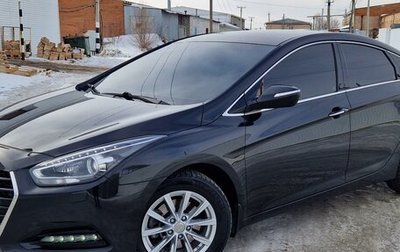 Hyundai i40 I рестайлинг, 2017 год, 1 900 000 рублей, 1 фотография