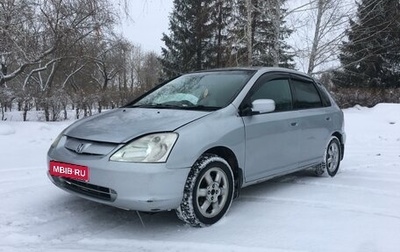 Honda Civic VII, 2000 год, 363 000 рублей, 1 фотография