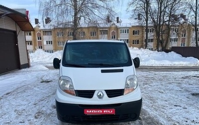 Renault Trafic, 2008 год, 1 360 000 рублей, 1 фотография