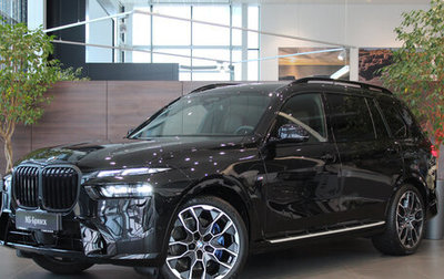 BMW X7, 2023 год, 19 000 000 рублей, 1 фотография