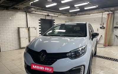Renault Kaptur I рестайлинг, 2017 год, 2 050 000 рублей, 1 фотография