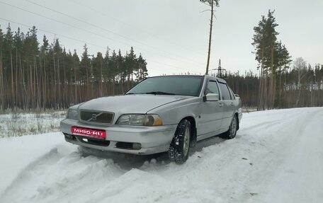 Volvo S70, 1998 год, 275 000 рублей, 1 фотография