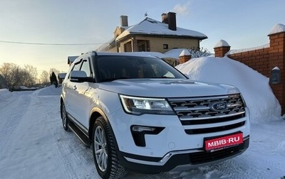 Ford Explorer VI, 2019 год, 3 750 000 рублей, 1 фотография
