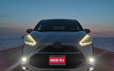 Toyota Sienta II, 2018 год, 1 835 000 рублей, 1 фотография