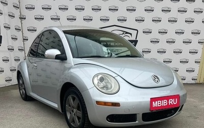 Volkswagen Beetle, 2005 год, 910 000 рублей, 1 фотография