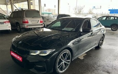 BMW 3 серия, 2021 год, 4 029 000 рублей, 1 фотография
