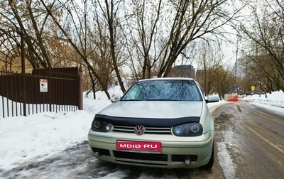 Volkswagen Golf IV, 1999 год, 350 000 рублей, 1 фотография