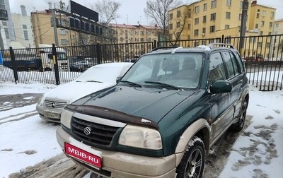 Suzuki Grand Vitara, 2002 год, 850 000 рублей, 1 фотография