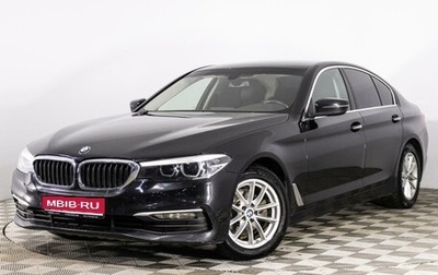 BMW 5 серия, 2018 год, 2 899 789 рублей, 1 фотография