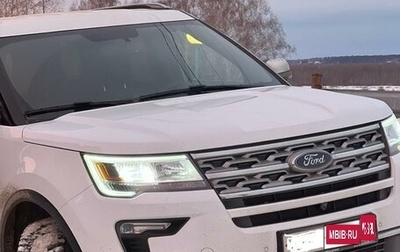 Ford Explorer VI, 2018 год, 1 фотография