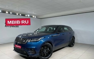 Land Rover Range Rover Velar I, 2021 год, 8 200 000 рублей, 1 фотография