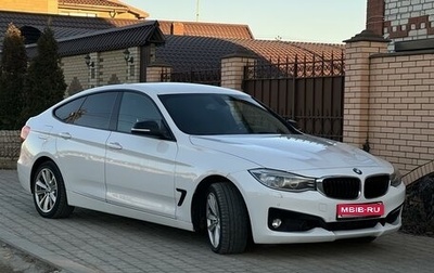 BMW 3 серия, 2016 год, 2 450 000 рублей, 1 фотография