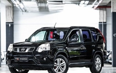 Nissan X-Trail, 2013 год, 1 479 000 рублей, 1 фотография