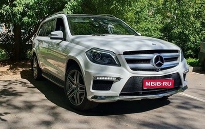 Mercedes-Benz GL-Класс, 2013 год, 4 600 000 рублей, 1 фотография