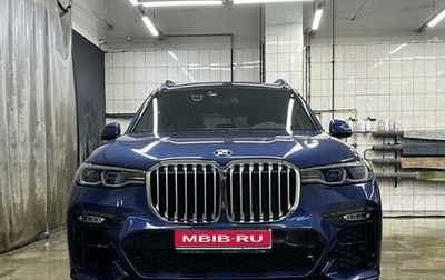BMW X7, 2020 год, 10 000 000 рублей, 1 фотография