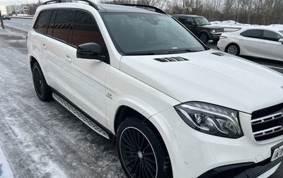 Mercedes-Benz GLS AMG, 2017 год, 8 500 000 рублей, 1 фотография