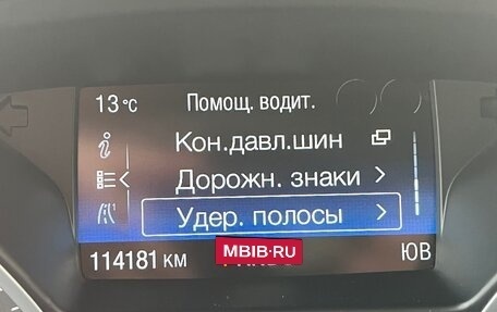Ford Kuga III, 2018 год, 2 100 000 рублей, 18 фотография