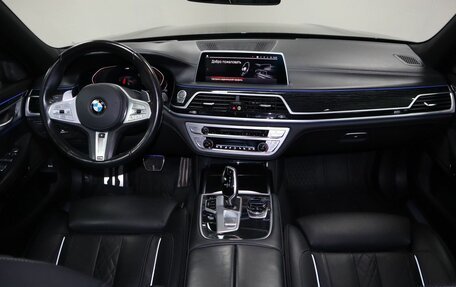 BMW 7 серия, 2021 год, 7 300 000 рублей, 11 фотография